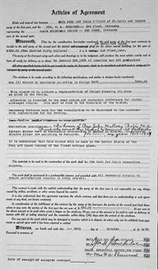 Image description is not available for TX-32-001